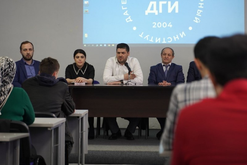 Встреча со студентами ДГИ