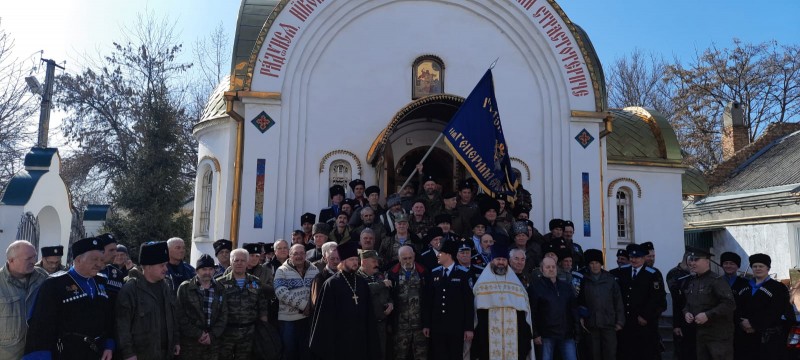 В Минеральных Водах прошел сбор казаков-ветеранов боевых действий