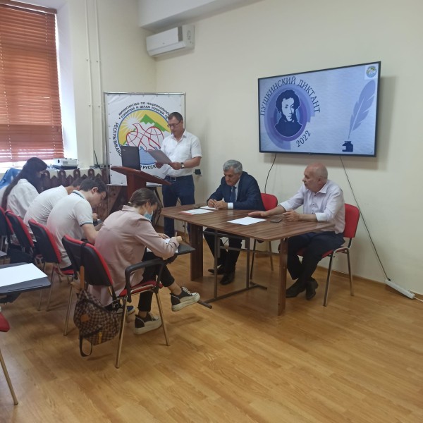 В республике прошли мероприятия к Пушкинскому дню