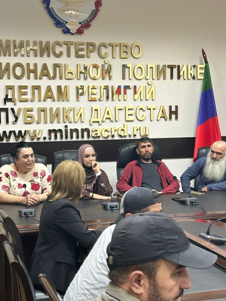 В Миннаце состоялась встреча с представителями национальной диаспоры Таджикистана