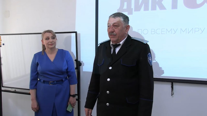 Тотальный диктант прошёл в Казачьем центре