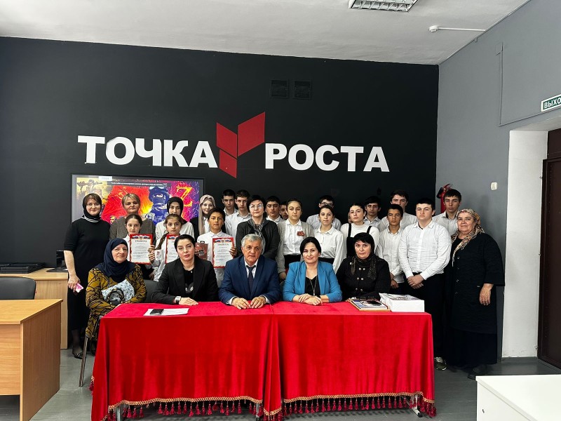 Встреча с учащимися Новокулинской школы