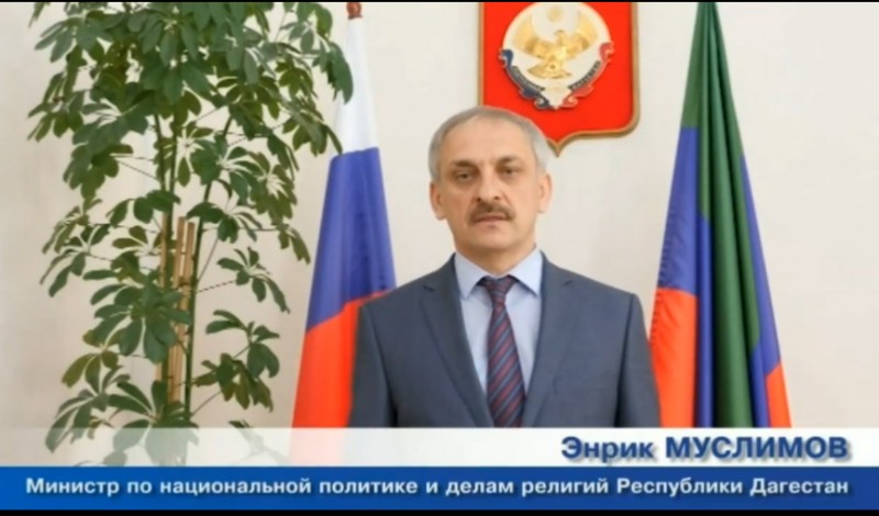 Энрик Муслимов поддержал Всероссийскую акцию «Единство России»