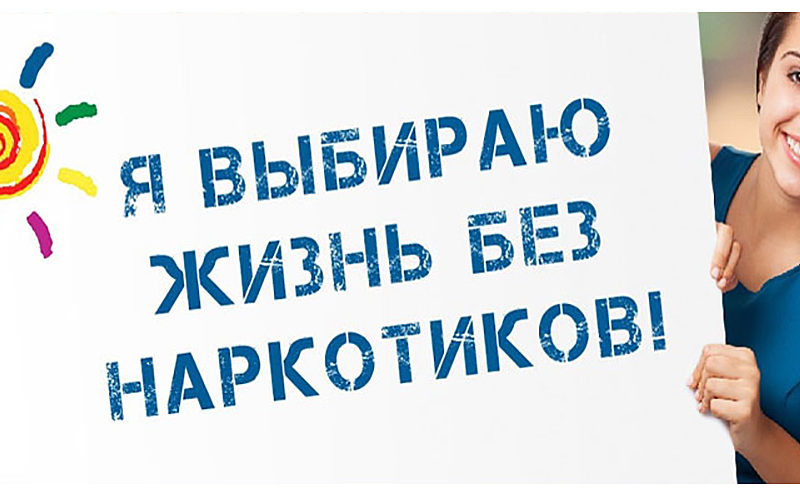 Горы