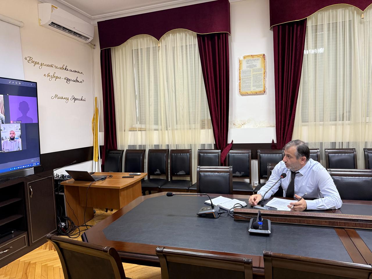 Миннац РД провел семинар для религиозных деятелей по государственно-конфессиональным отношениям