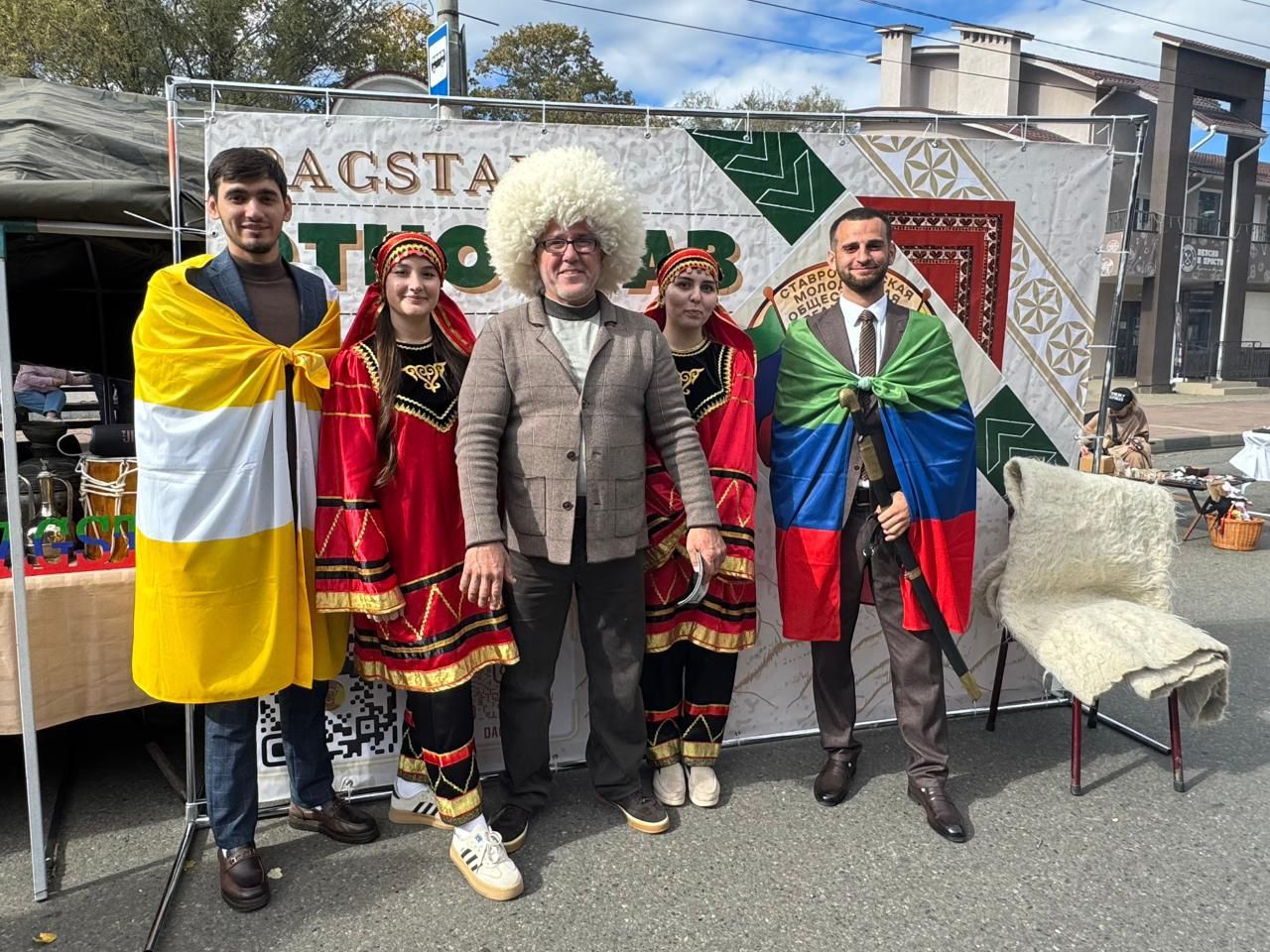 Большой осенний праздник. Дагестанское подворье представлено на Покровской ярмарке в Ставрополе