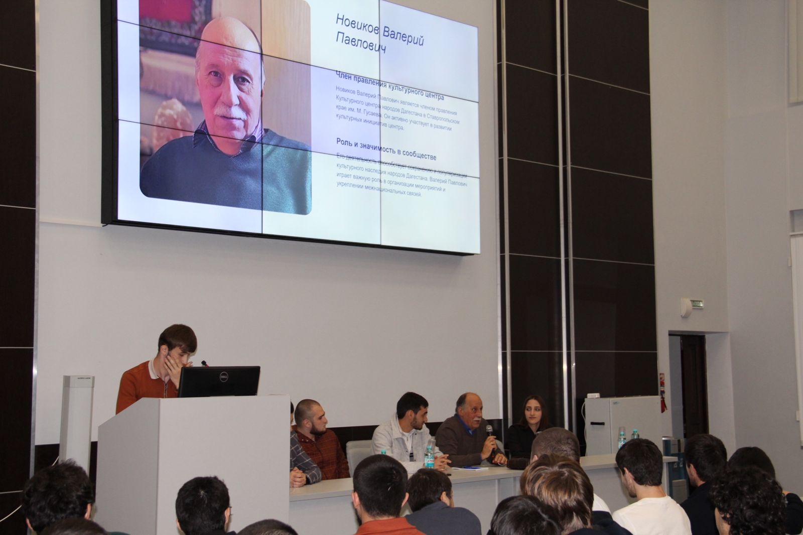 Представительство Дагестана в Ставропольском крае встретилось со студентами Ставропольского государственного медицинского университета