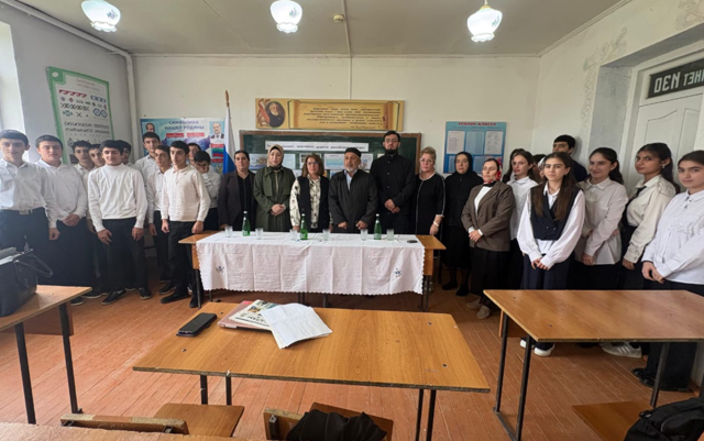 Миннац Дагестана: в 17 школах Дербентского района прошли образовательные встречи со школьниками