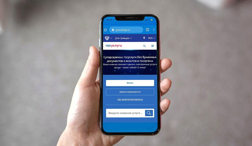 Гражданство для новорождённых — в один клик: новый закон вступает в силу в 2026 году
