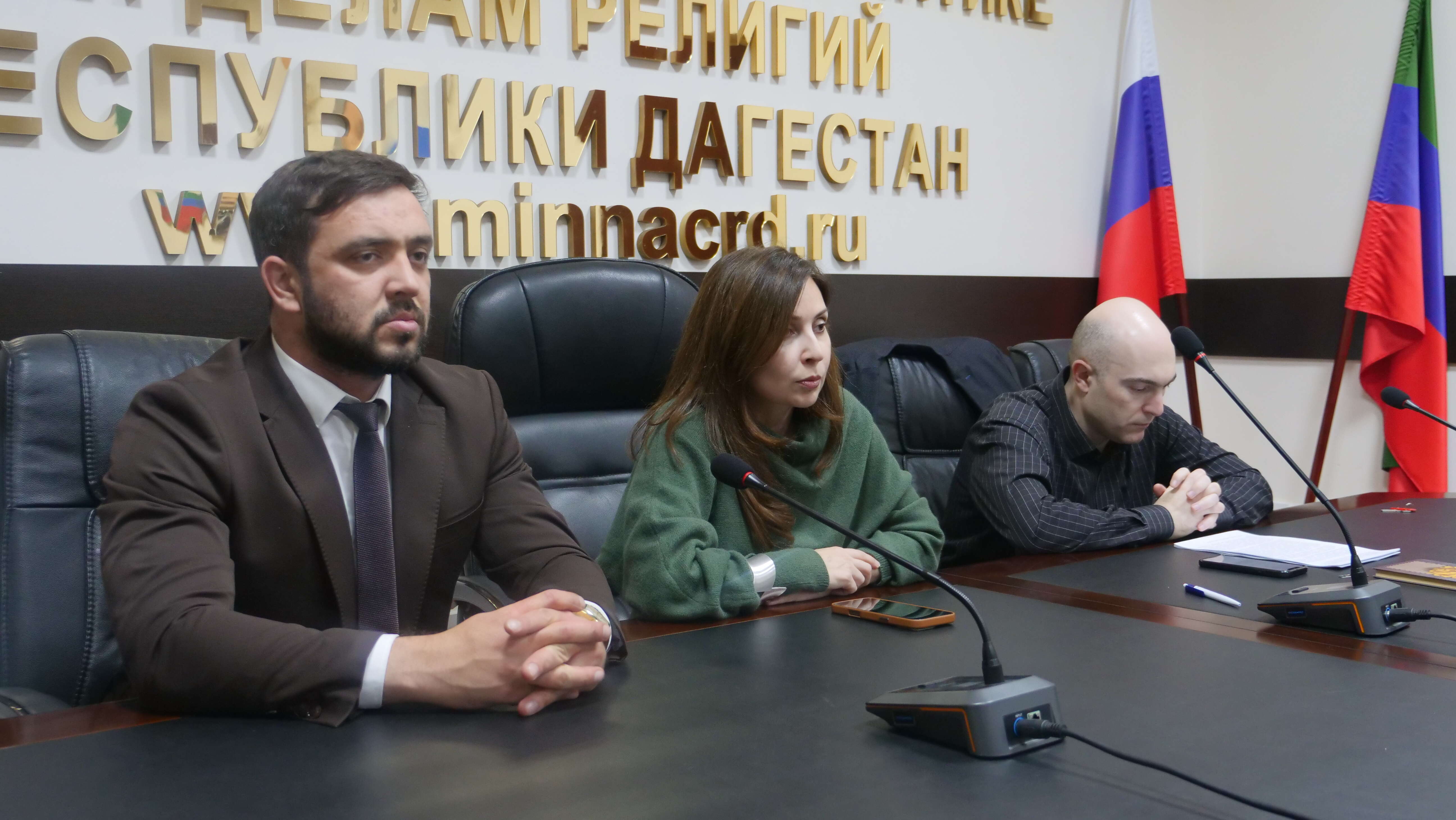 В Миннаце РД прошёл семинар по антикоррупционным стандартам: разбор типовых ситуаций и ответы на вопросы