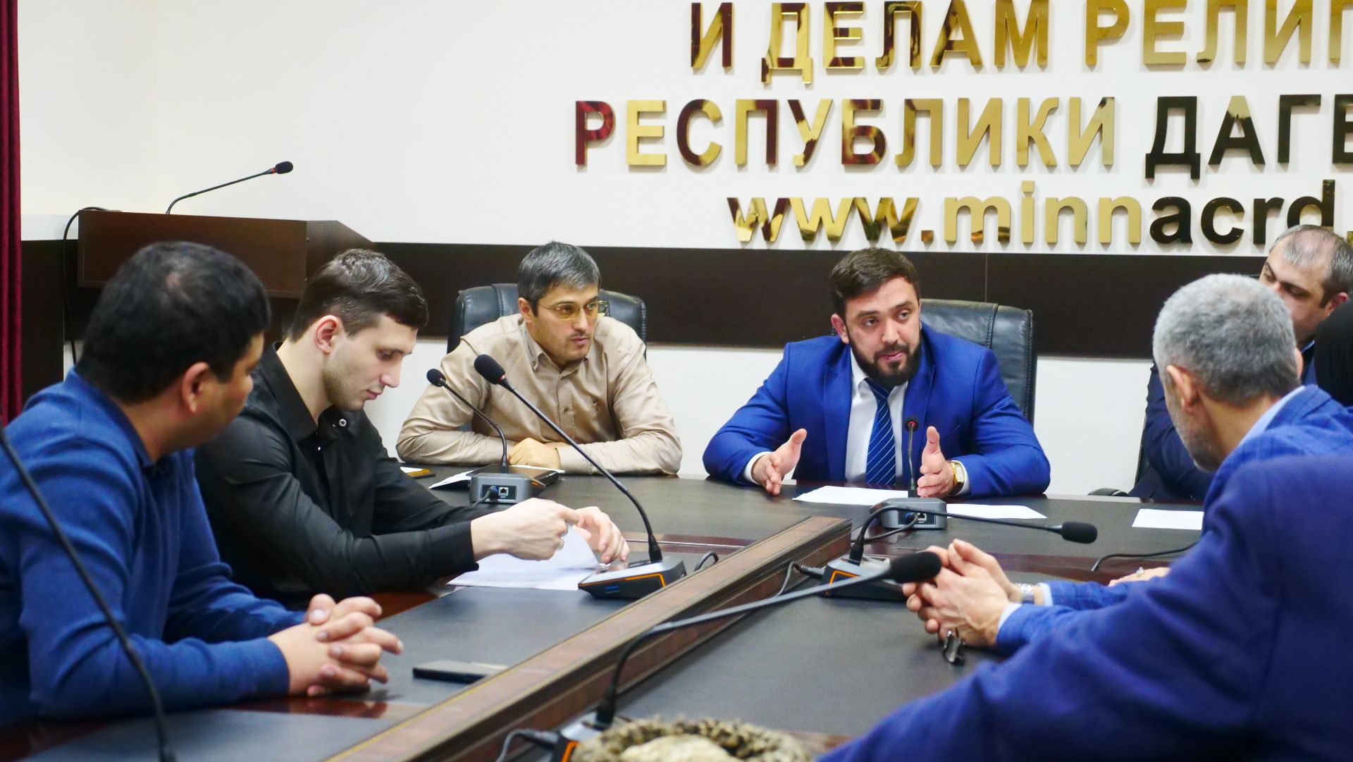 В Министерстве по национальной политике и делам религий Республики Дагестан прошла рабочая встреча с руководителями национально-культурных автономий и диаспор.