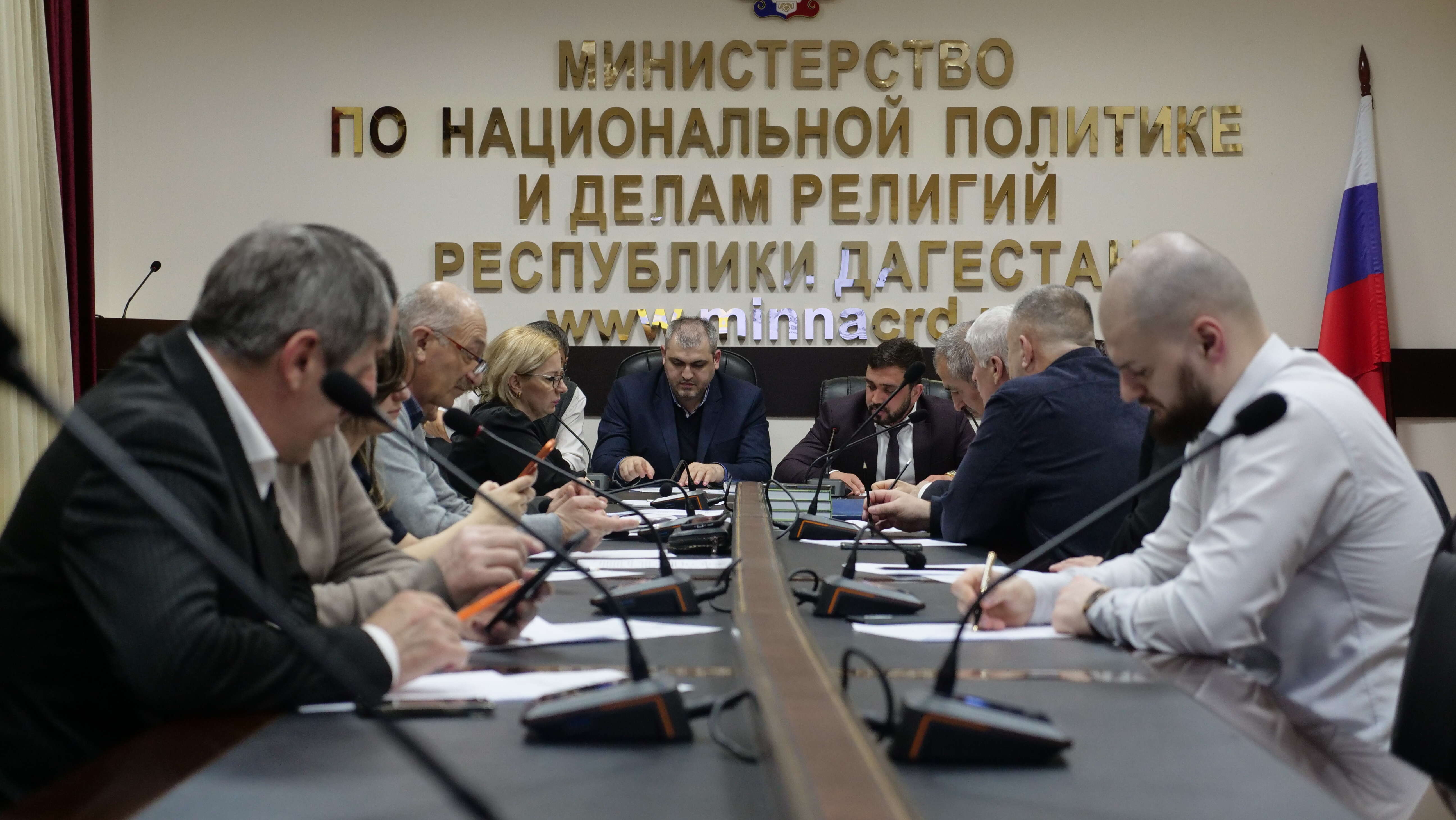 В Миннаце Дагестане обсудили, как помочь иностранным гражданам адаптироваться в республике