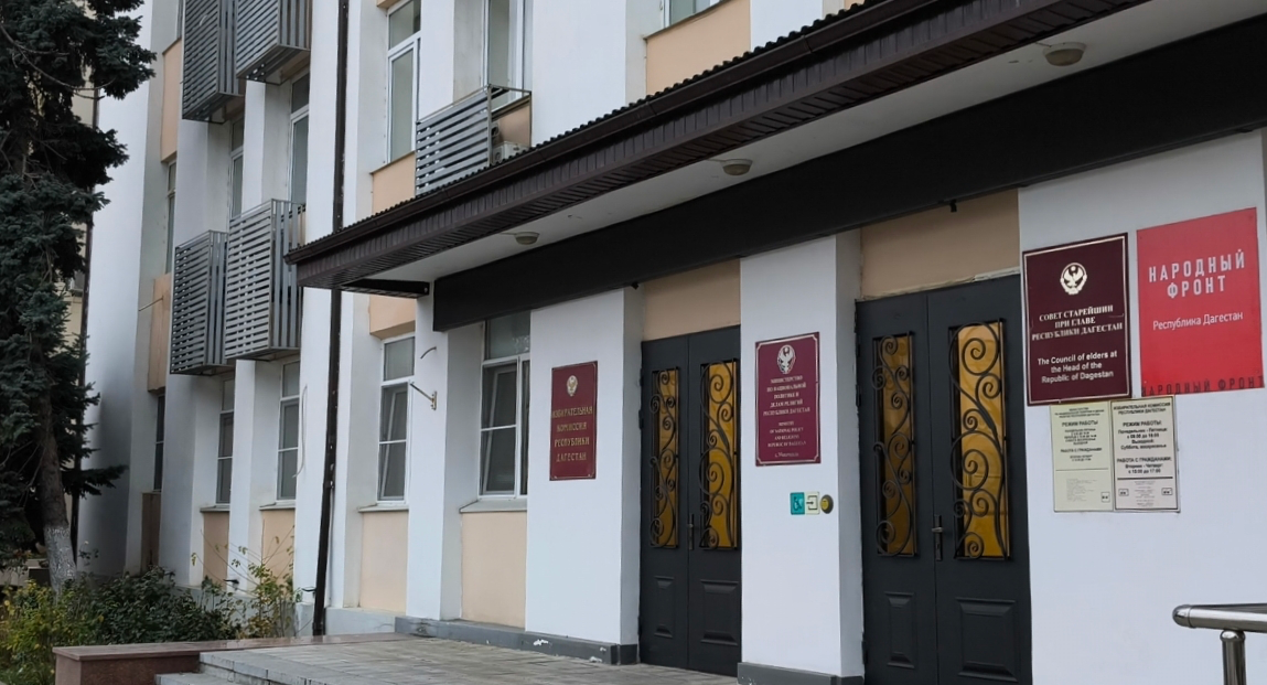 ВНИМАНИЕ! Не поддавайтесь на провокации!