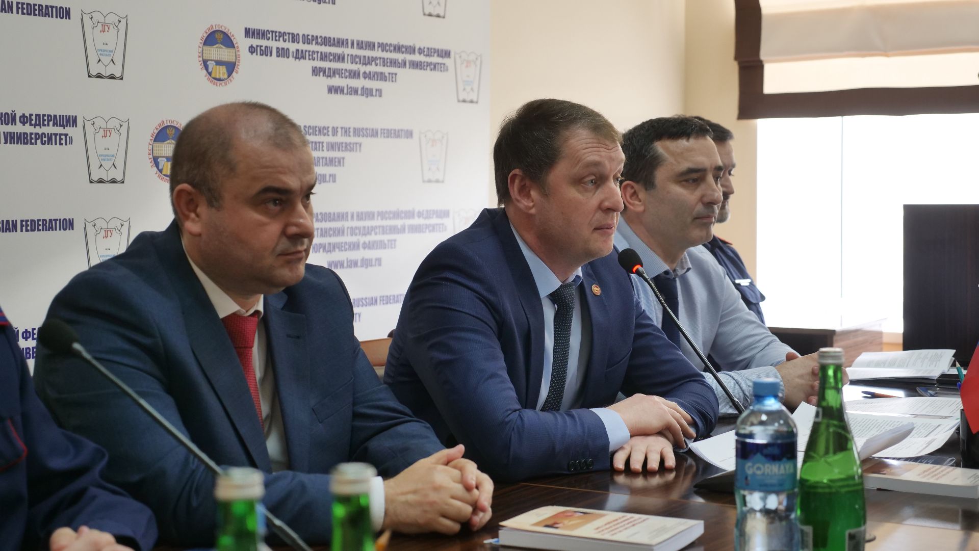 Коррупция в реализации нацпроектов. В Махачкале прошла научно-практическая конференция