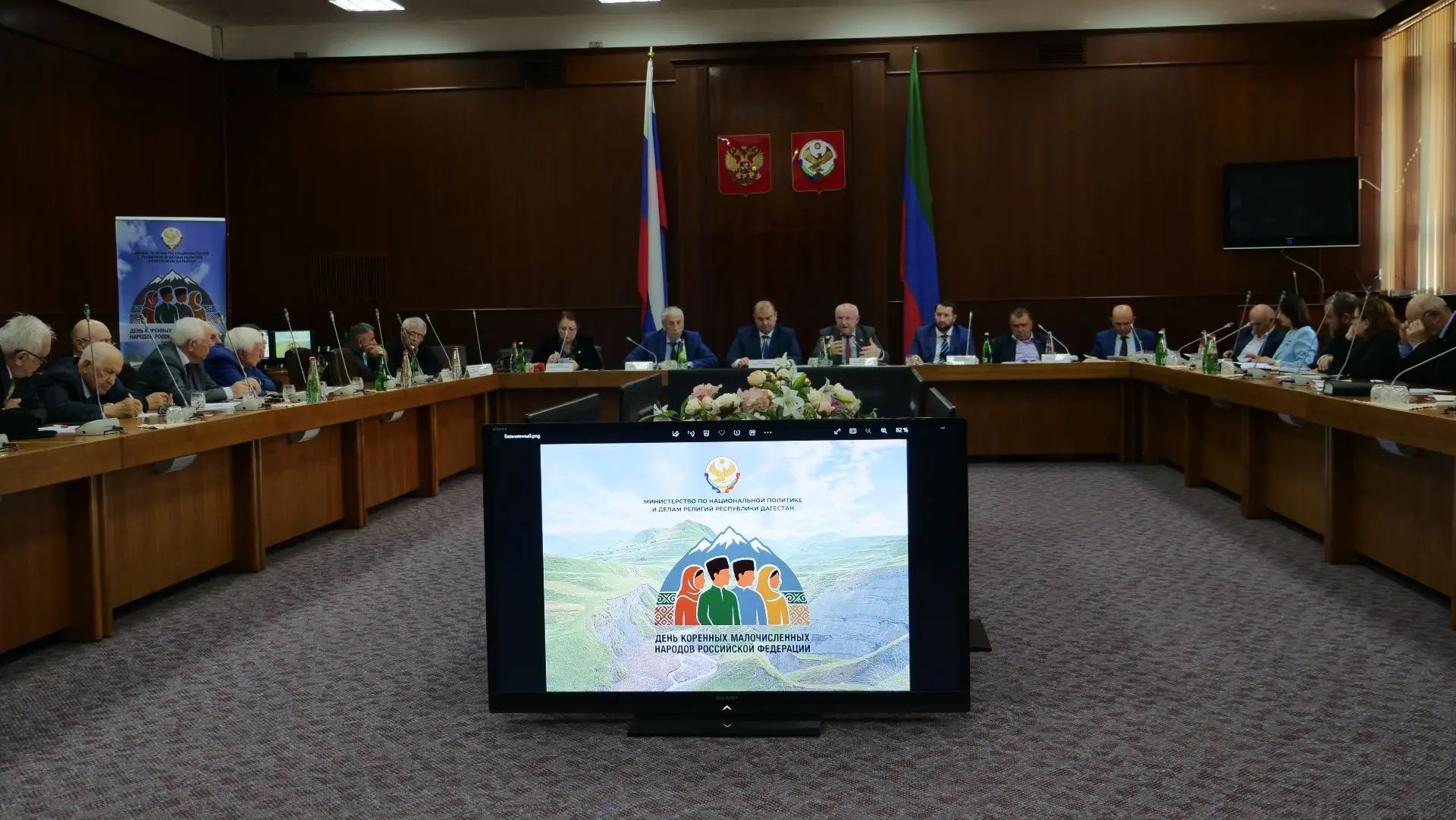 В Махачкале обсудили этнокультурное развитие народов России