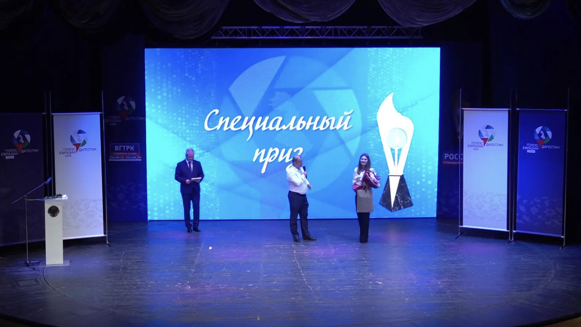 В Махачкале подведены итоги Всероссийского фестиваля «Голос Евразии»