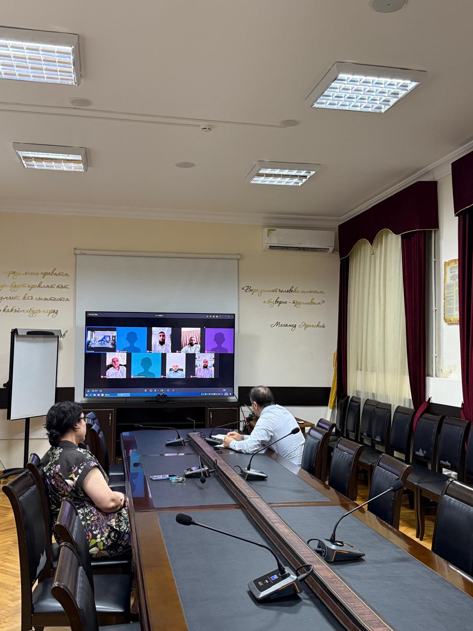 Миннац РД провел семинар для религиозных деятелей по государственно-конфессиональным отношениям