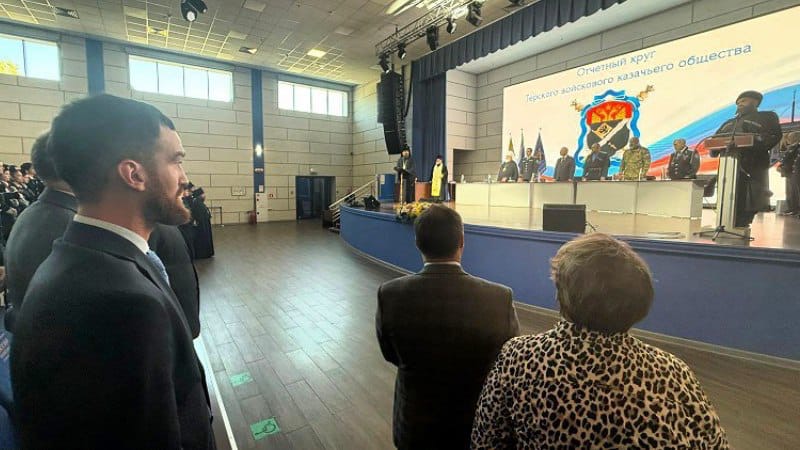 Темирлан Абуталимов принял участие в работе отчетного круга Терского войскового казачьего общества
