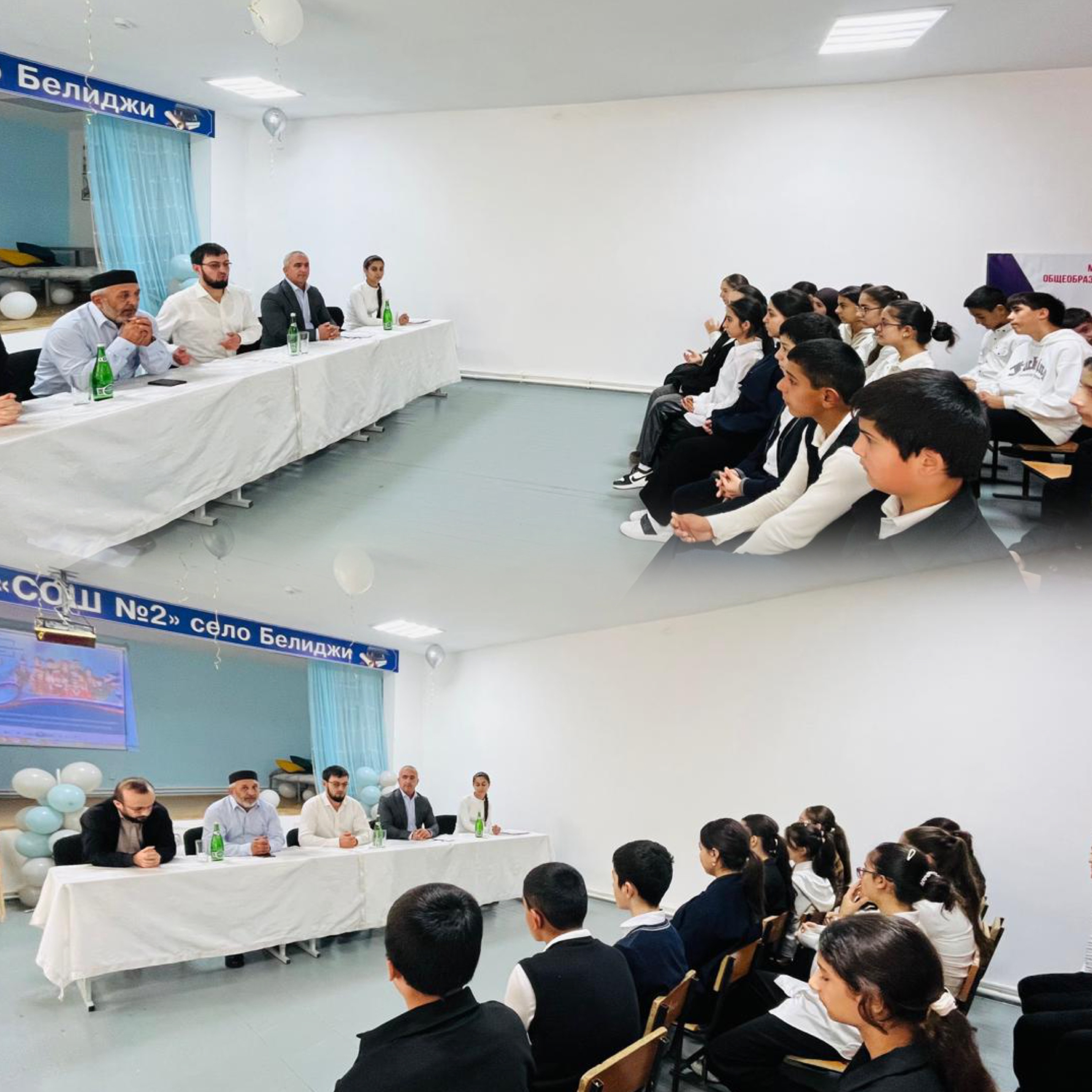 В Дербенте и Дербентском районе прошла серия образовательных встреч со студентами и школьниками