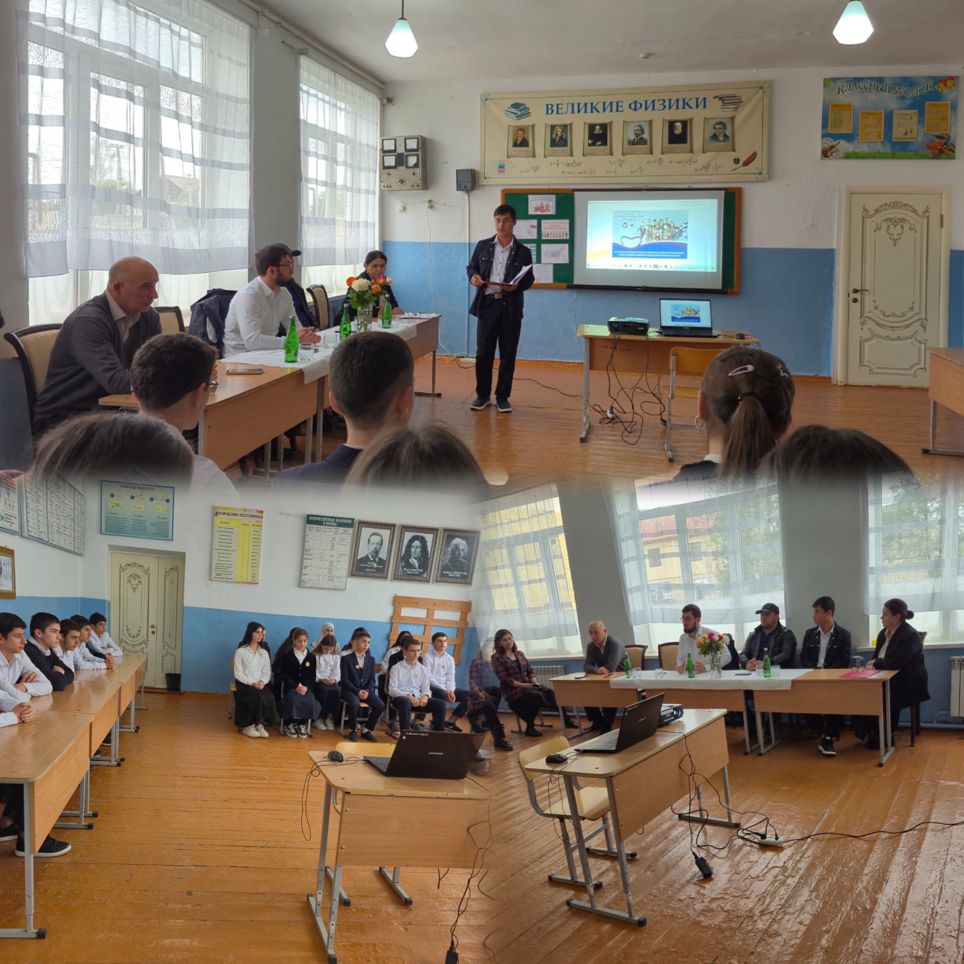 В Дербенте и Дербентском районе прошла серия образовательных встреч со студентами и школьниками