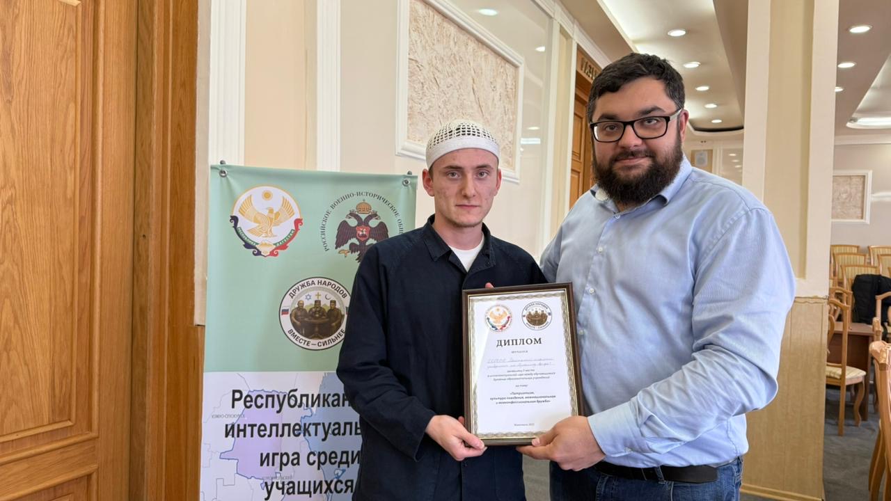 Интеллектуальная игра для юных алимов прошла в Махачкале
