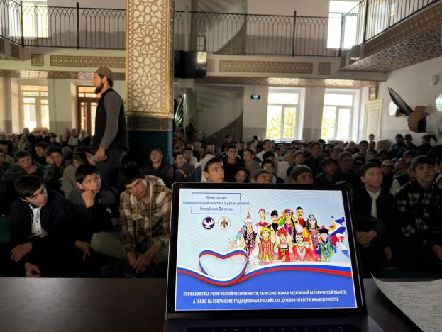 Миннац Дагестана: образовательные встречи со школьниками прошли в Ботлихском, Гумбетовском, Карабудахкентском, Лакском и Чародинском районах и Южно-Сухокумске