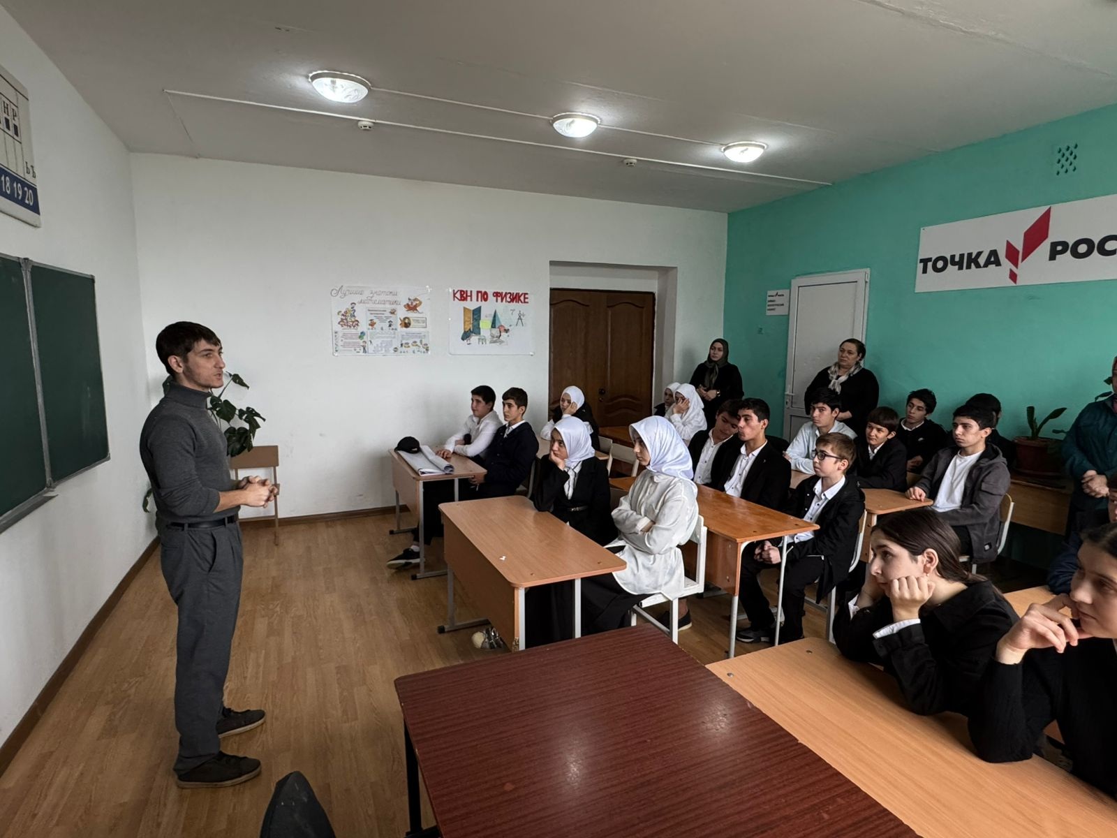 Профилактику религиозной нетерпимости представители Миннаца Дагестана обсудили со школьниками в Карабудахкентском, Кумторкалинском и Ногайском районах