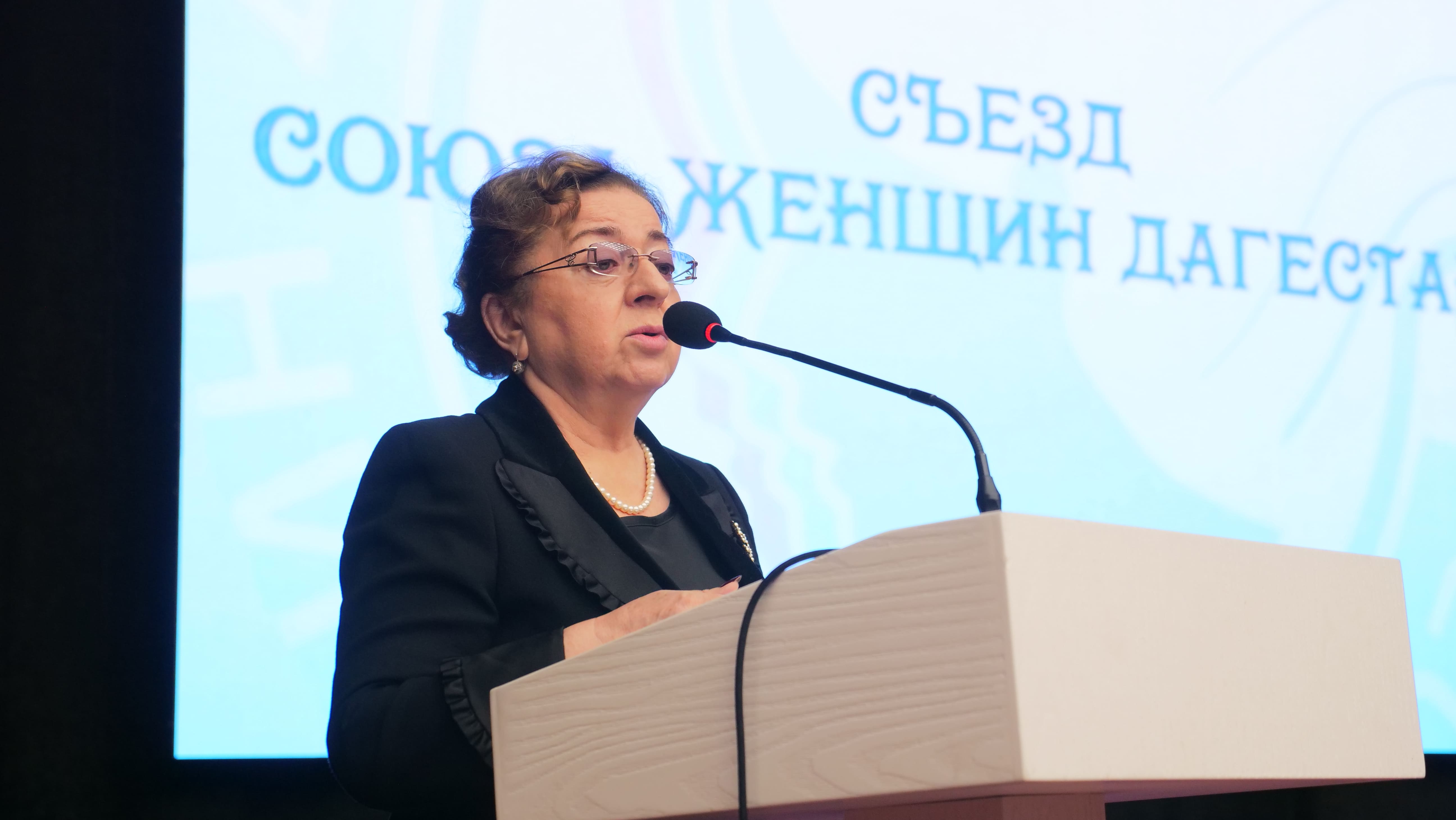 Хасайбат Валиева избрана председателем Союза женщин Дагестана