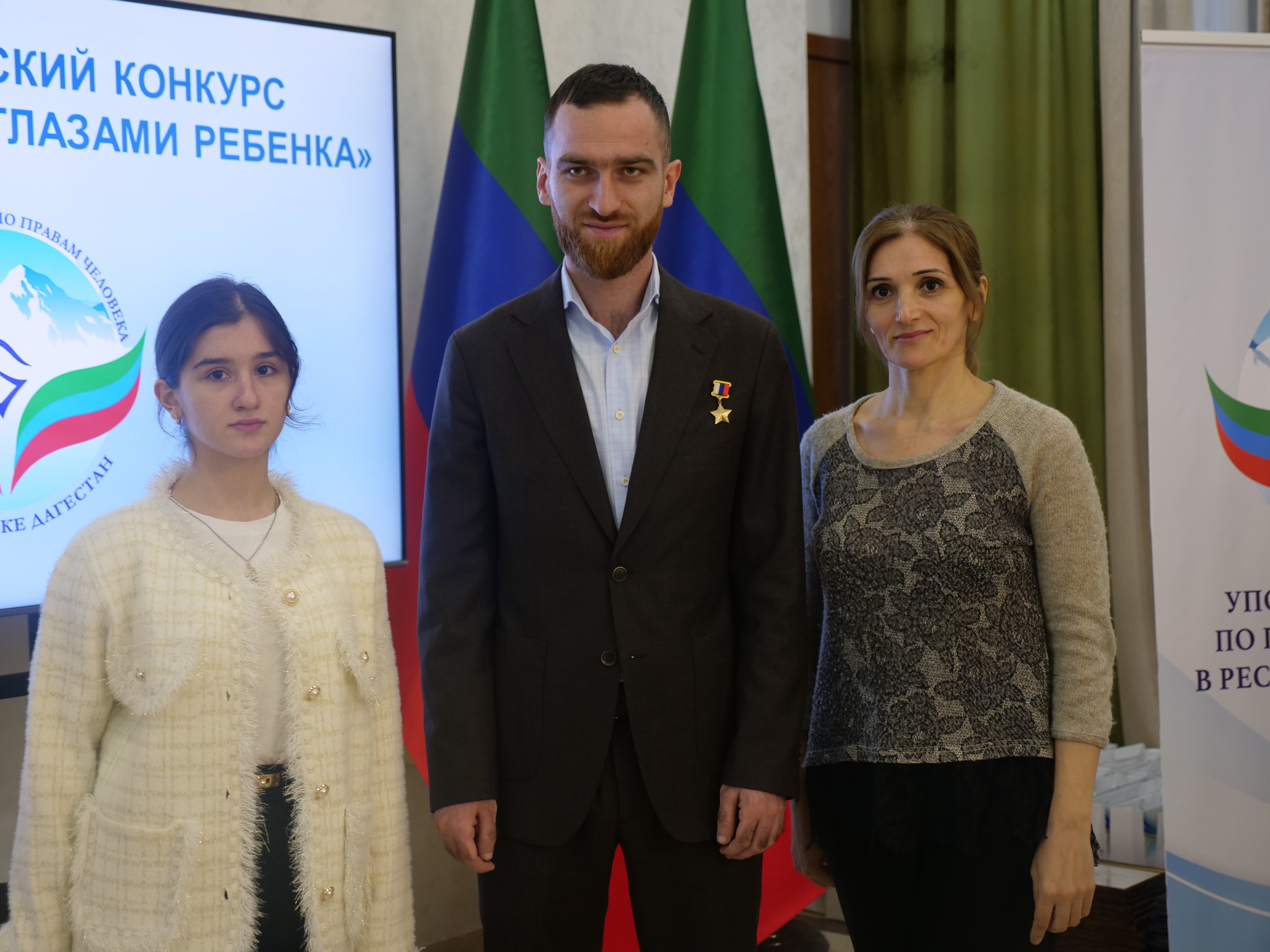 Темирлан Абуталимов посетил финал республиканского конкурса «Права человека глазами ребенка - 2025»