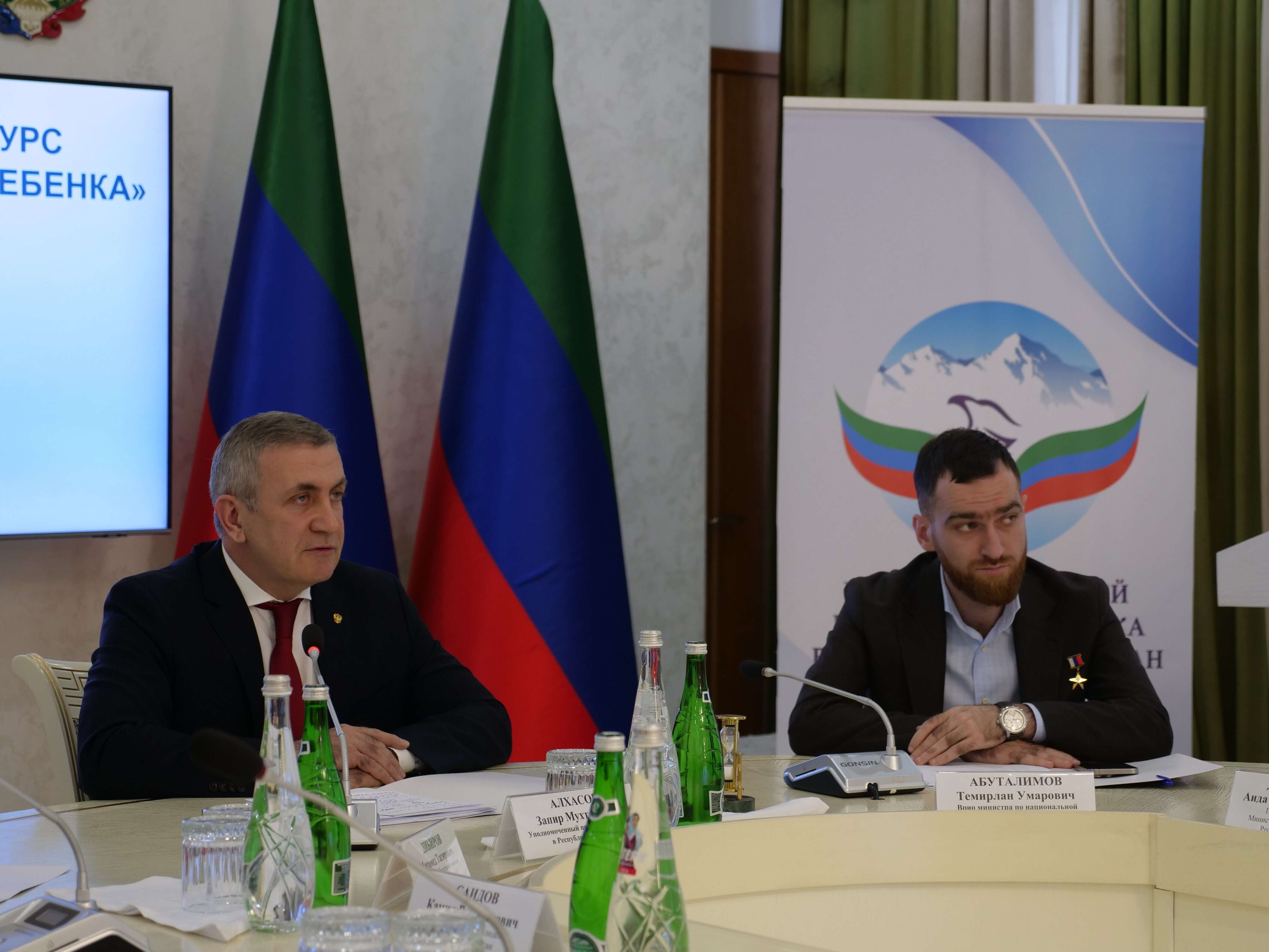 Темирлан Абуталимов посетил финал республиканского конкурса «Права человека глазами ребенка - 2025»