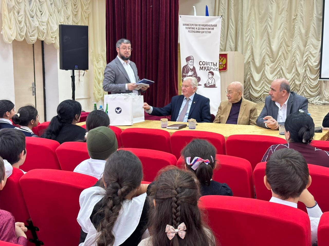 «Советы мудрых» услышали школьники Хасавюртовского района