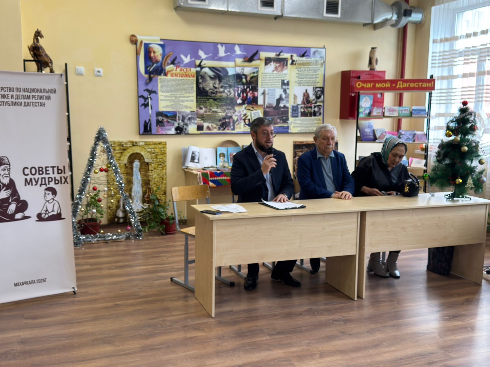 «Советы мудрых» от старейшин Дагестана услышали школьники Махачкалы
