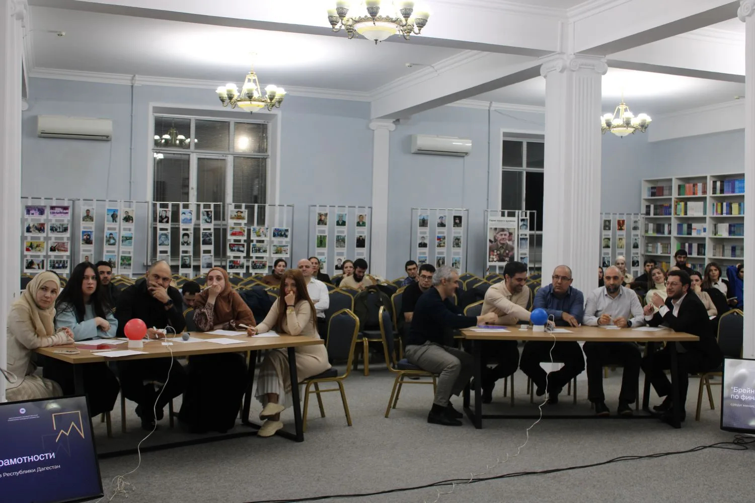 Двое против всех. Команда Миннаца Дагестана – победитель республиканского брeйн‑ринга среди госслужащих по финансовой грамотности