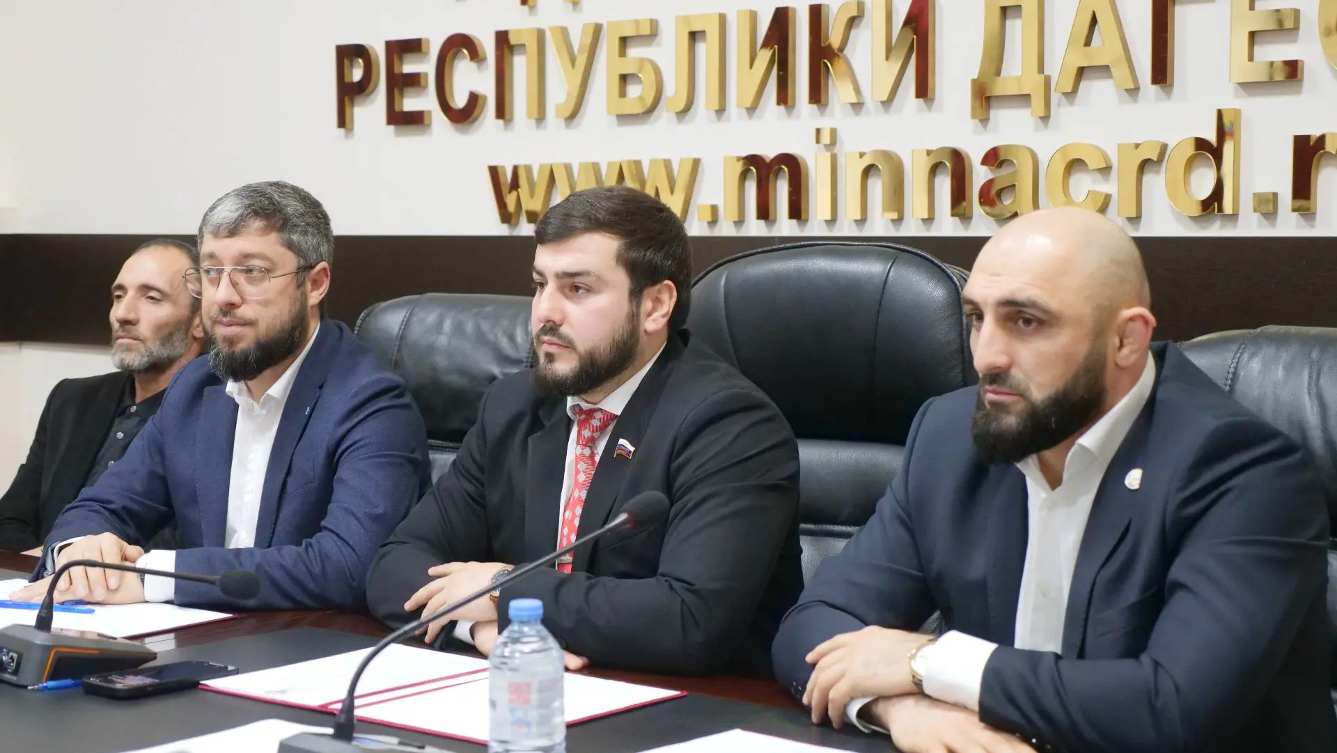 Федеральный комитет по безопасности и противодействию экстремизму РФ подвел итоги работы