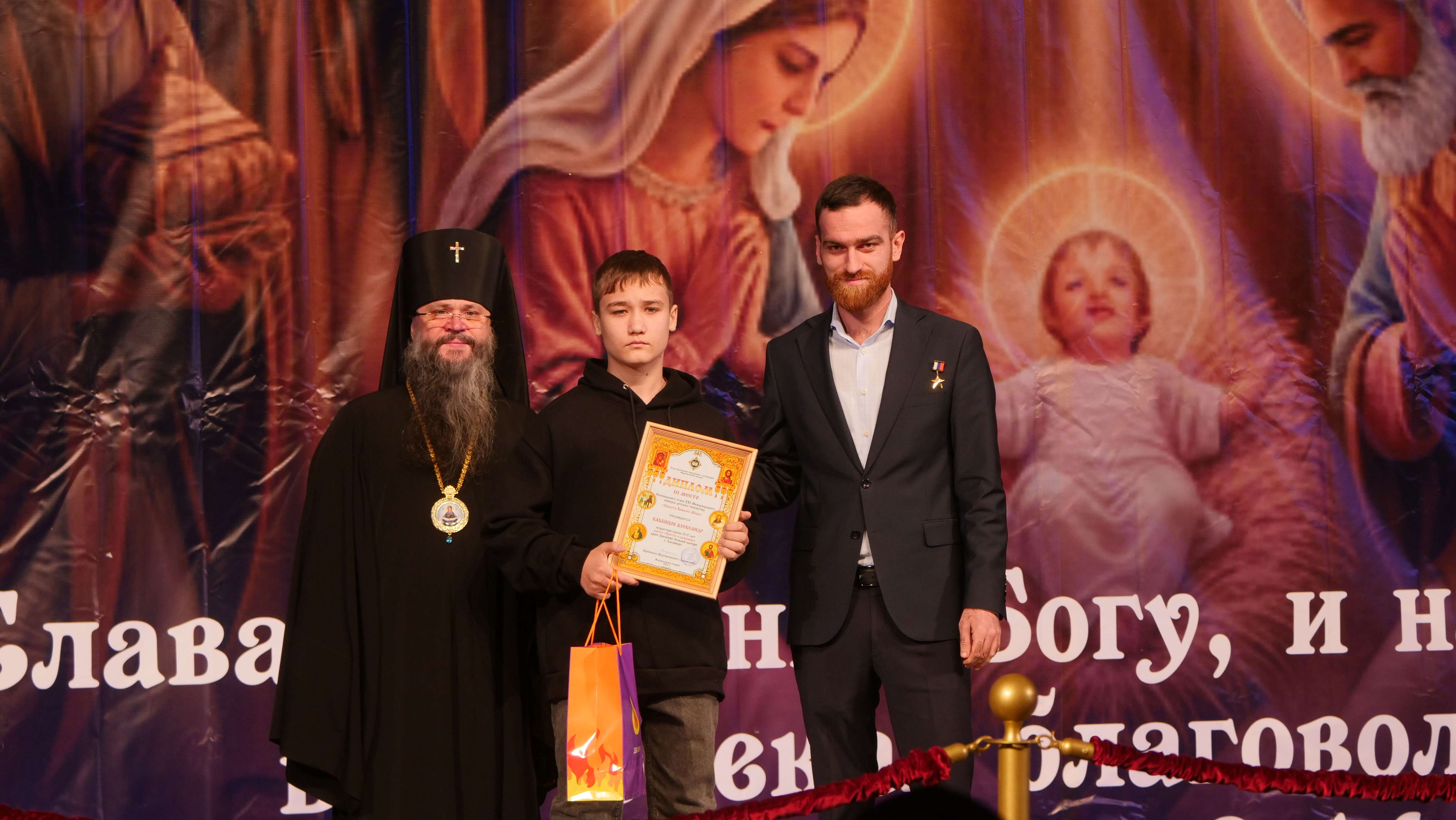 В Дагестане прошел большой рождественский праздник