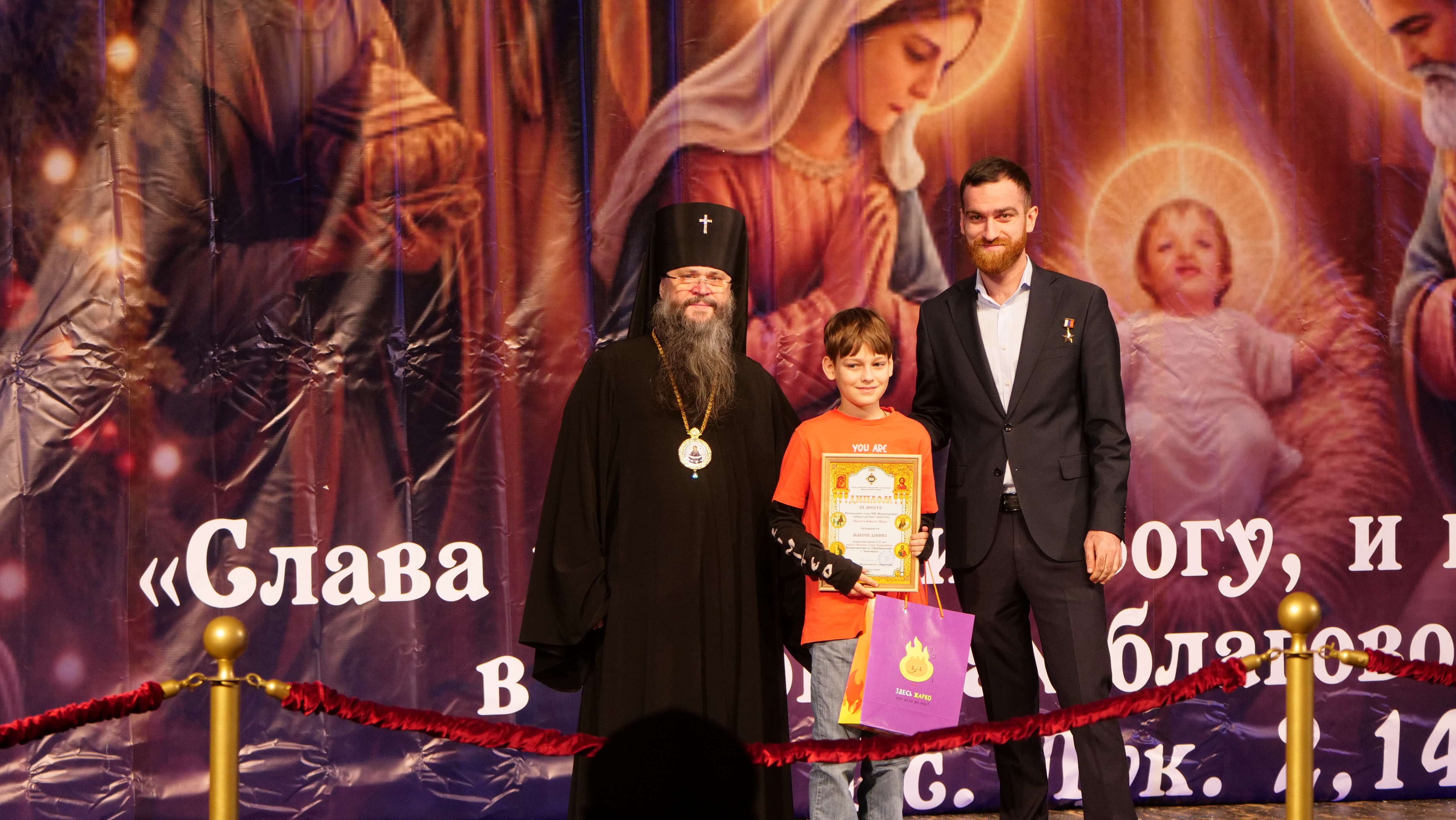 В Дагестане прошел большой рождественский праздник