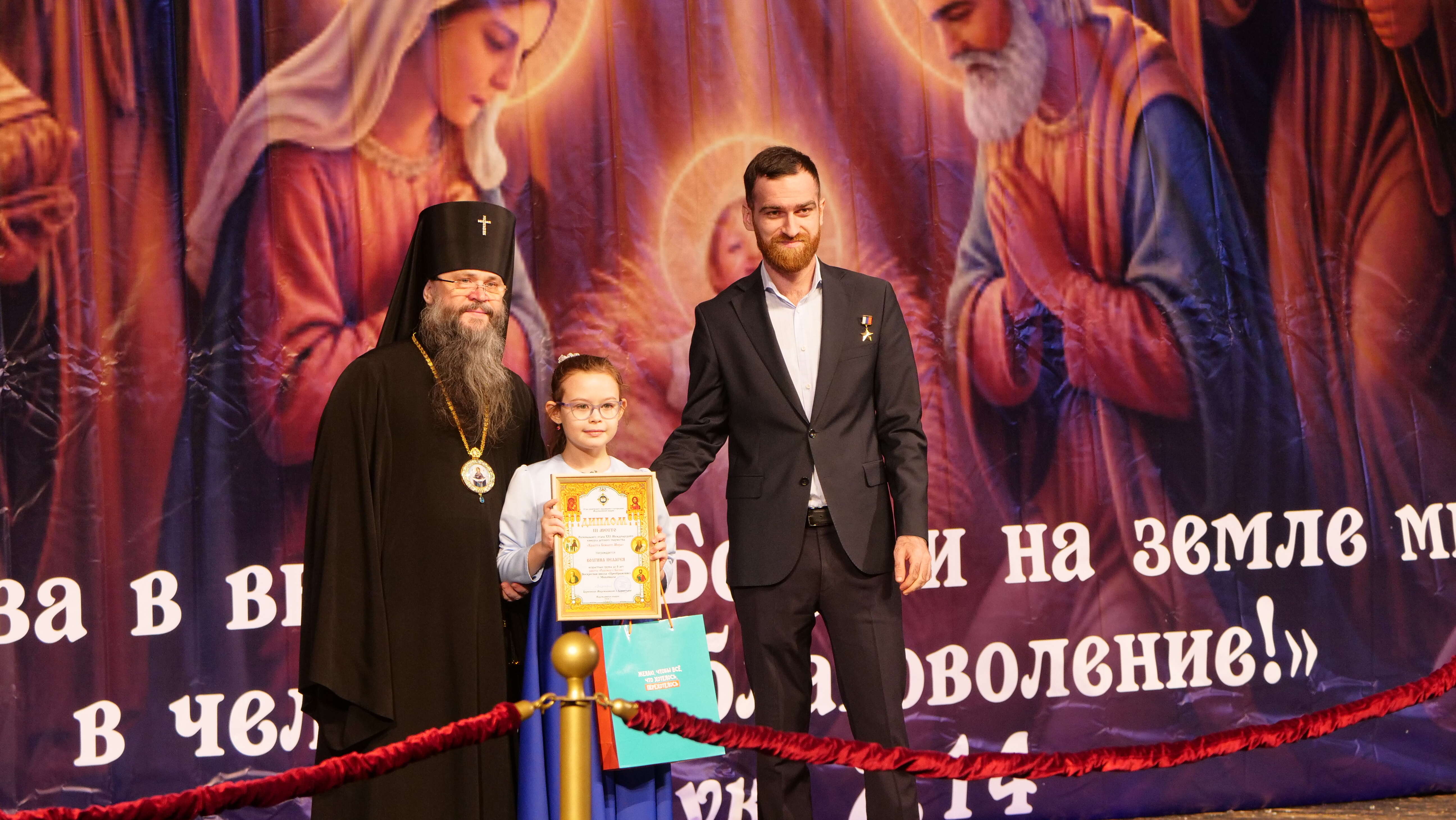 В Дагестане прошел большой рождественский праздник