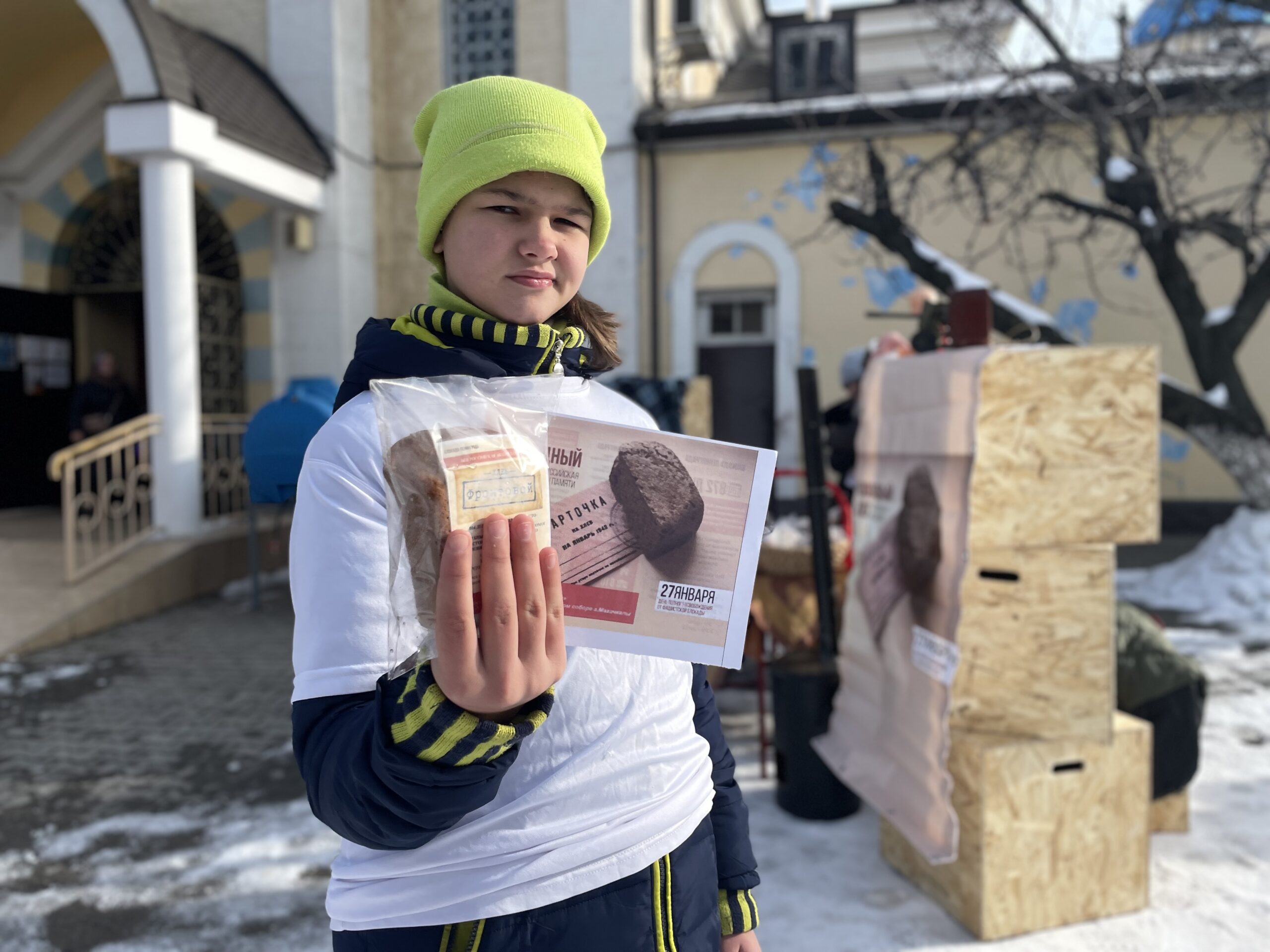 Всероссийская акция памяти «Блокадный хлеб» прошла в Свято-Успенском кафедральном соборе Махачкалы