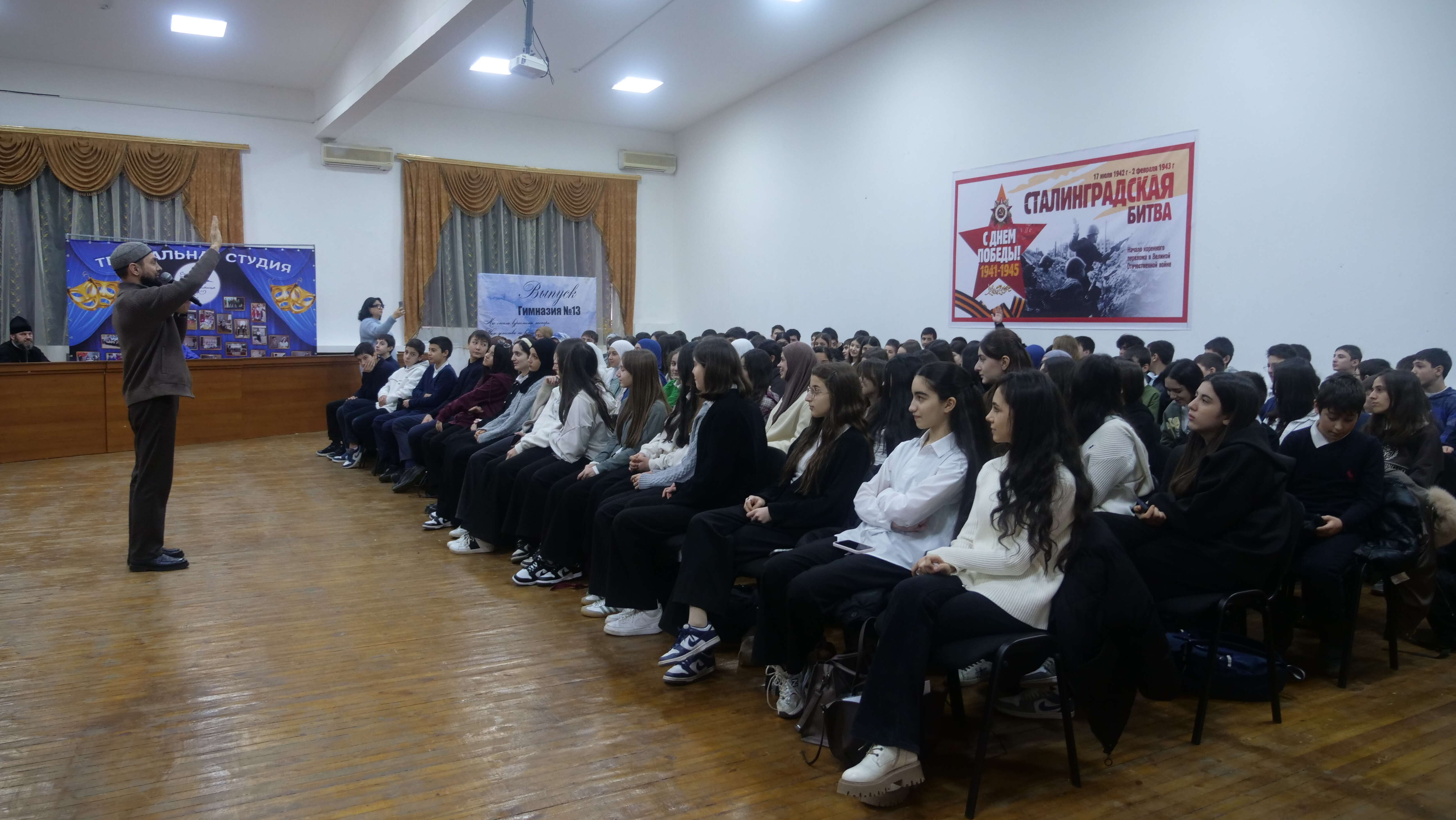 Диалог, который объединяет: в школах Махачкалы проходит Неделя гармоничных межконфессиональных отношений