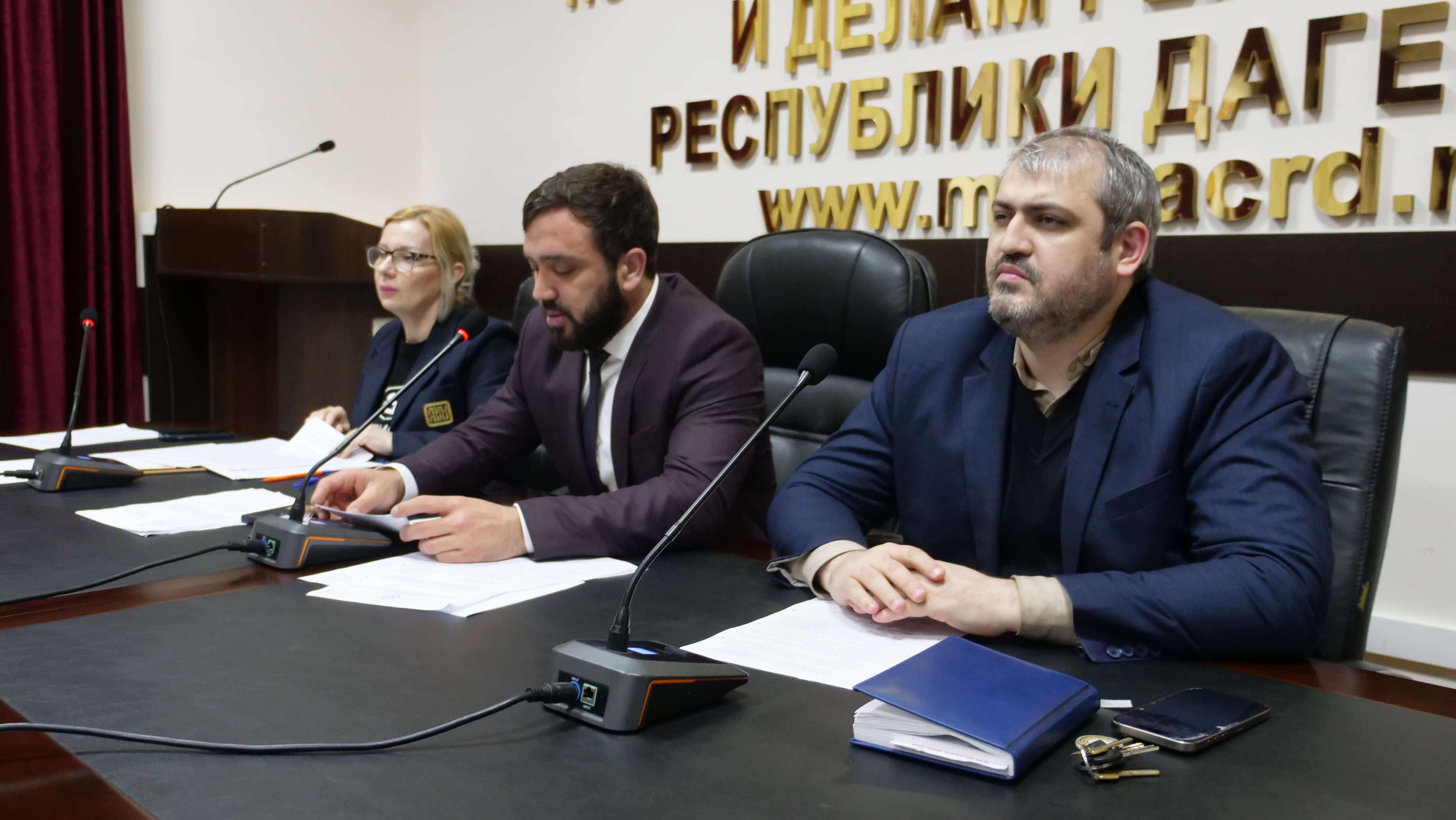 В Миннаце Дагестана обсудили работу с иностранной студенческой молодежью