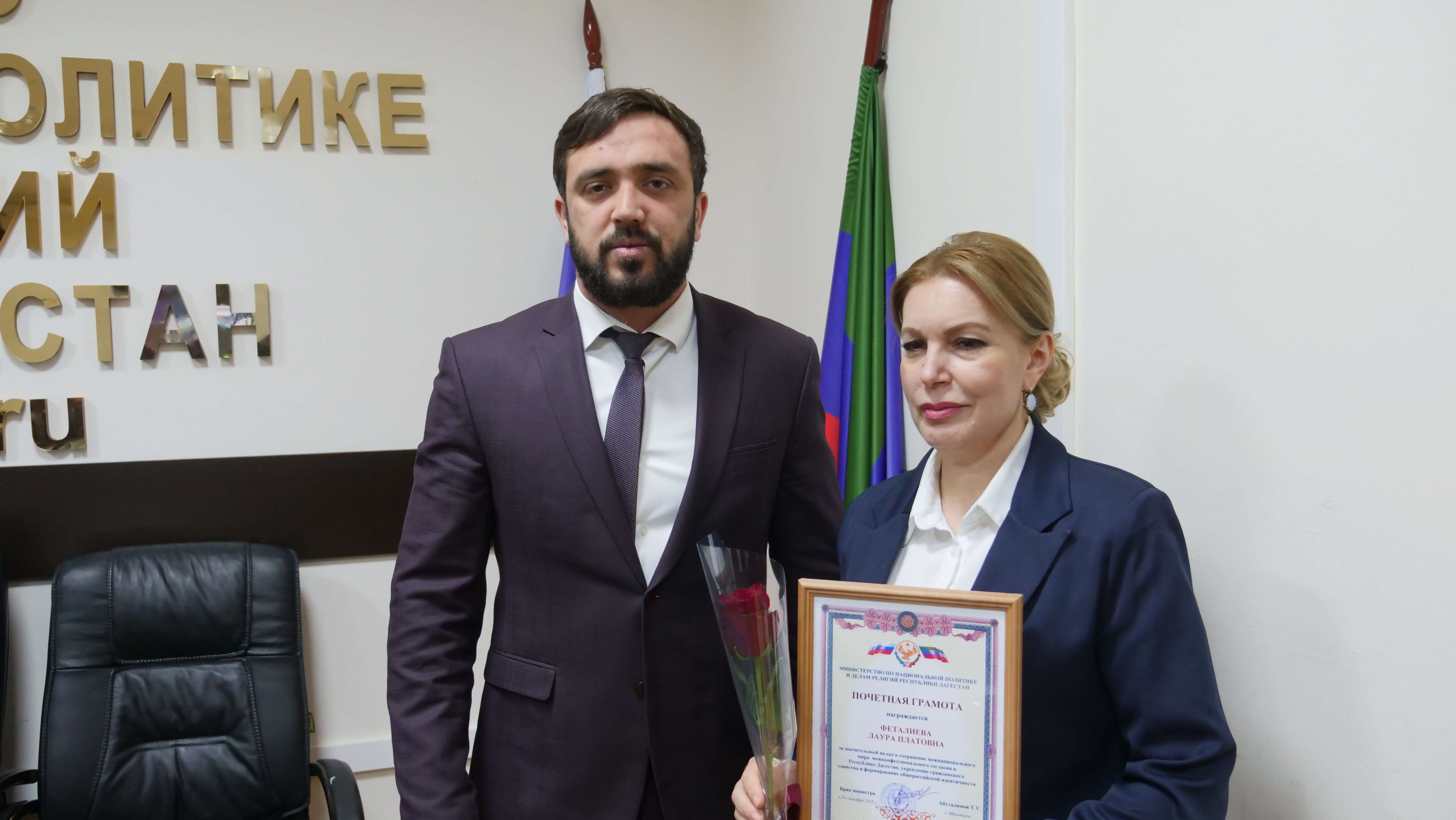 В Миннаце Дагестана обсудили работу с иностранной студенческой молодежью