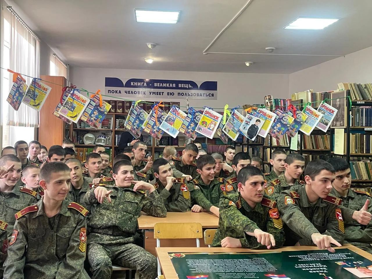 Что такое патриотизм и как жить в согласии? Беседы с кадетами прошли в Махачкале