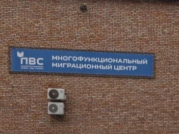 Всё о правах и ответственности иностранных граждан в России. В Махачкале прошла встреча с более 250 трудовыми мигрантами