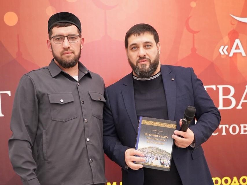 Дагестанский ифтар единства прошел в Ростове-на-Дону