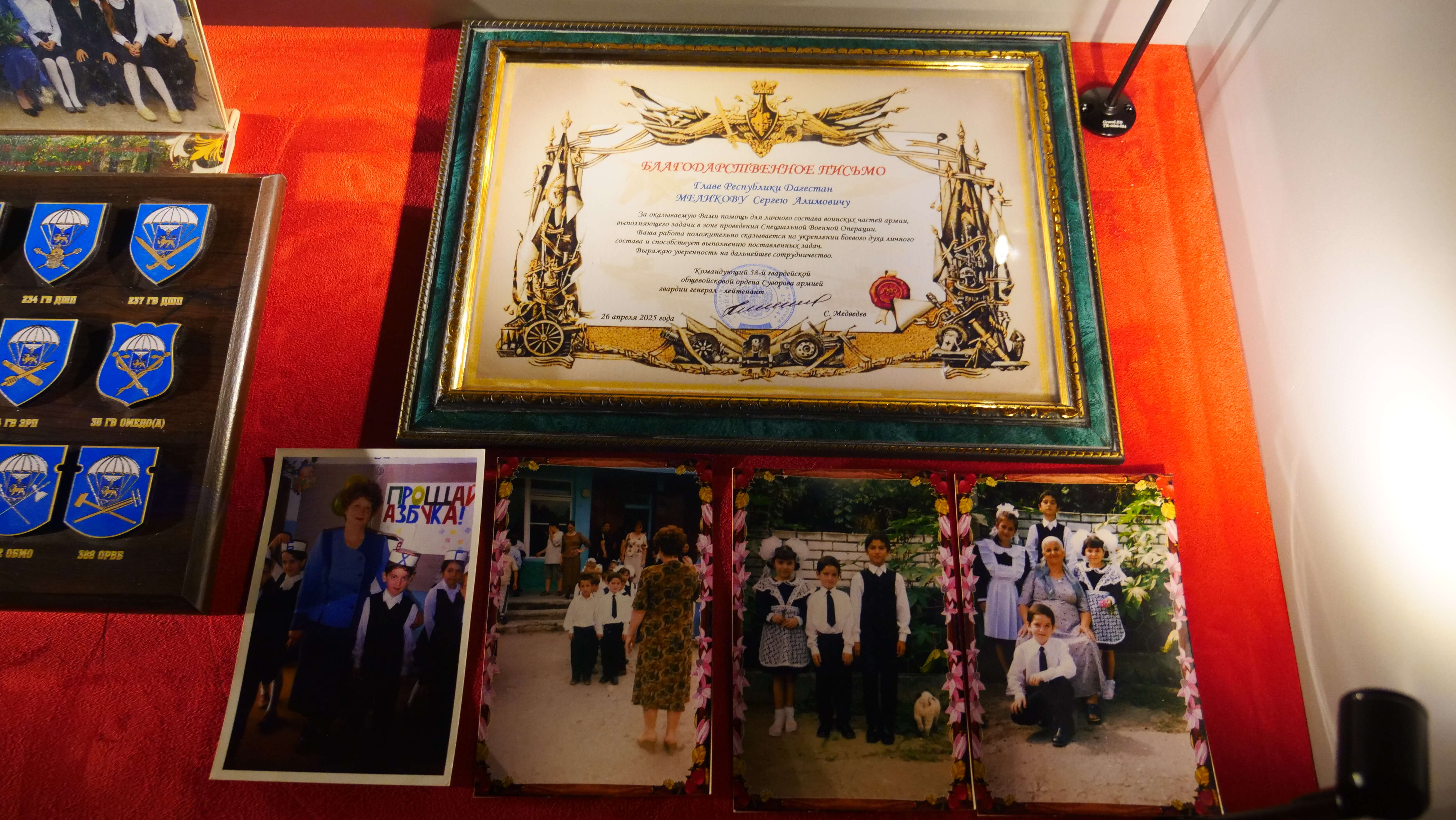 Коллектив Миннаца Дагестана посетил патриотическую мультимедийную выставку «Поколение героев»