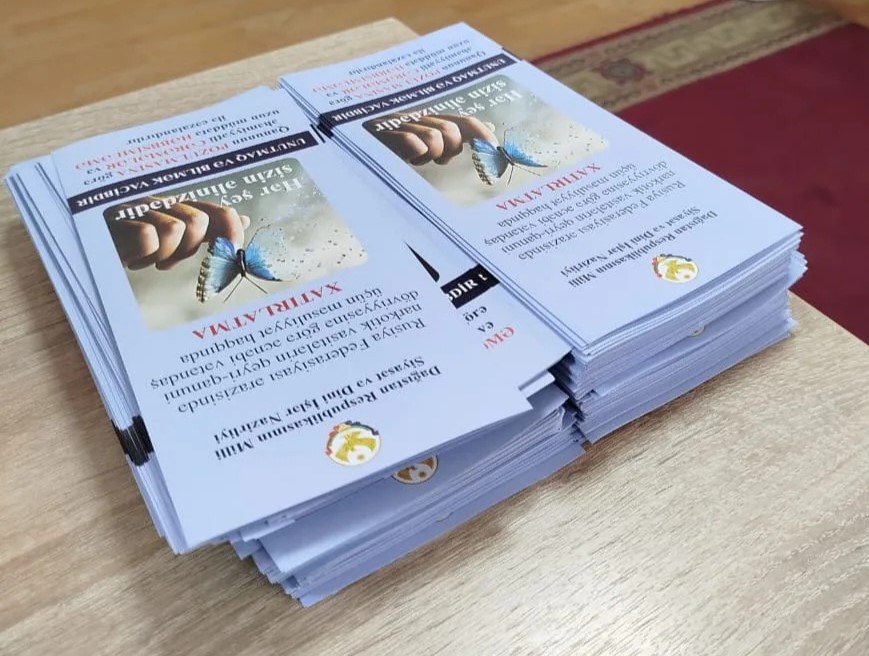 Правовая грамотность и адаптация к жизни в России. Миннац Дагестана проводит системную работу с иностранными гражданами