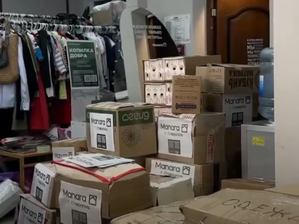 Помогаем вместе. Миннац Дагестана и сеть представительств в разных уголках страны объявили сбор помощи пострадавшим от непогоды в республике