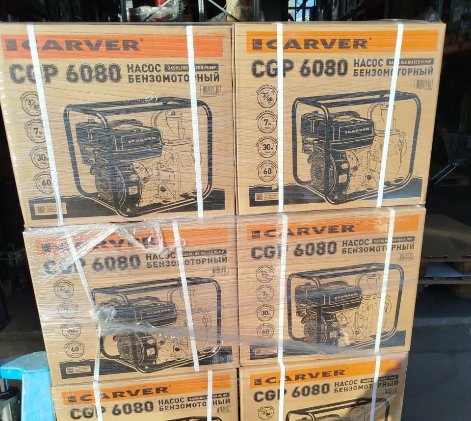 Помогаем вместе. Миннац Дагестана и сеть представительств в разных уголках страны объявили сбор помощи пострадавшим от непогоды в республике