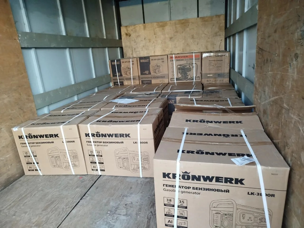 Помогаем вместе. Миннац Дагестана и сеть представительств в разных уголках страны объявили сбор помощи пострадавшим от непогоды в республике