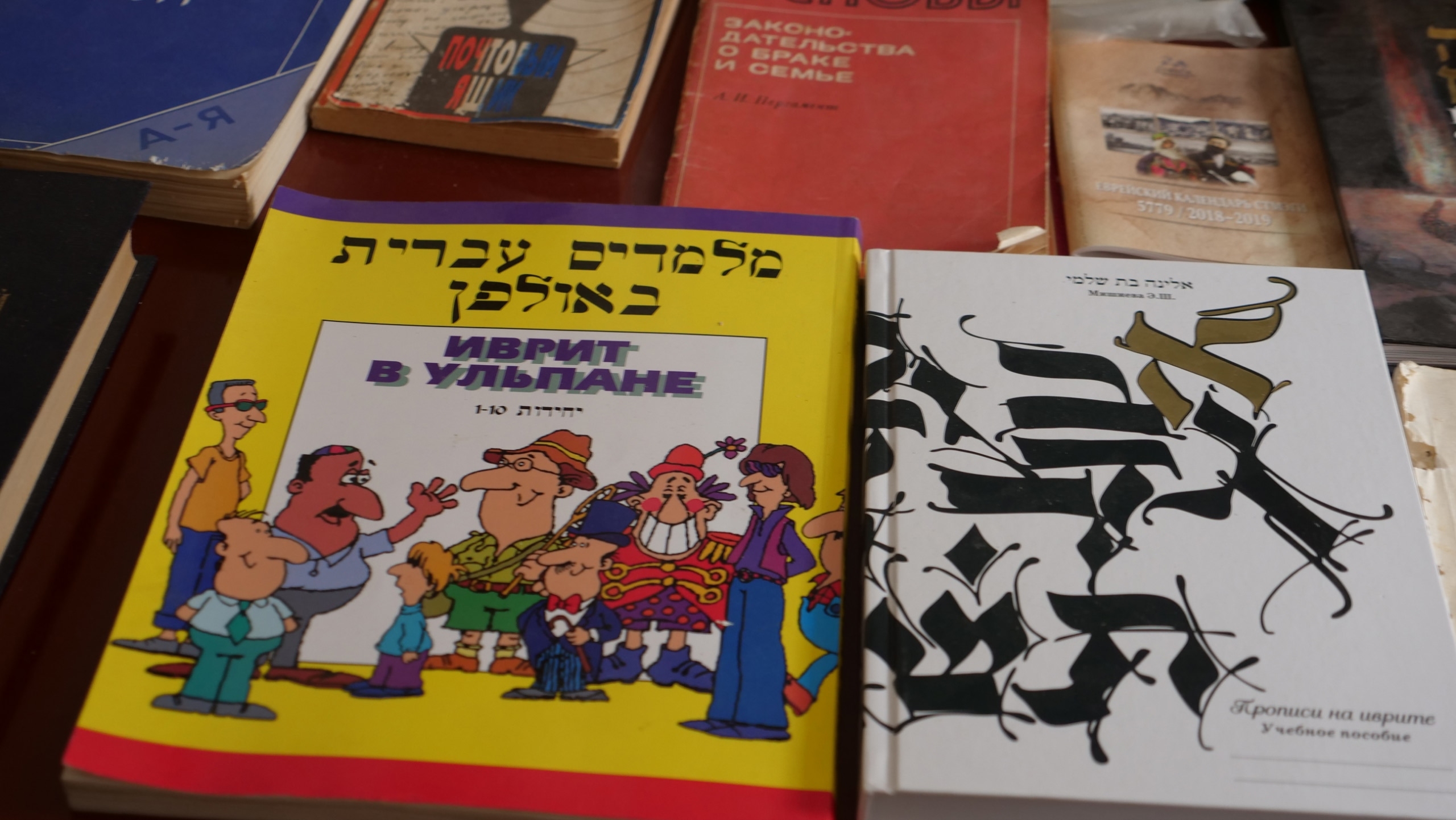 В Махачкале восстанавливают синагогу